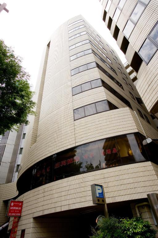 Hotel Ohedo Tóquio Exterior foto