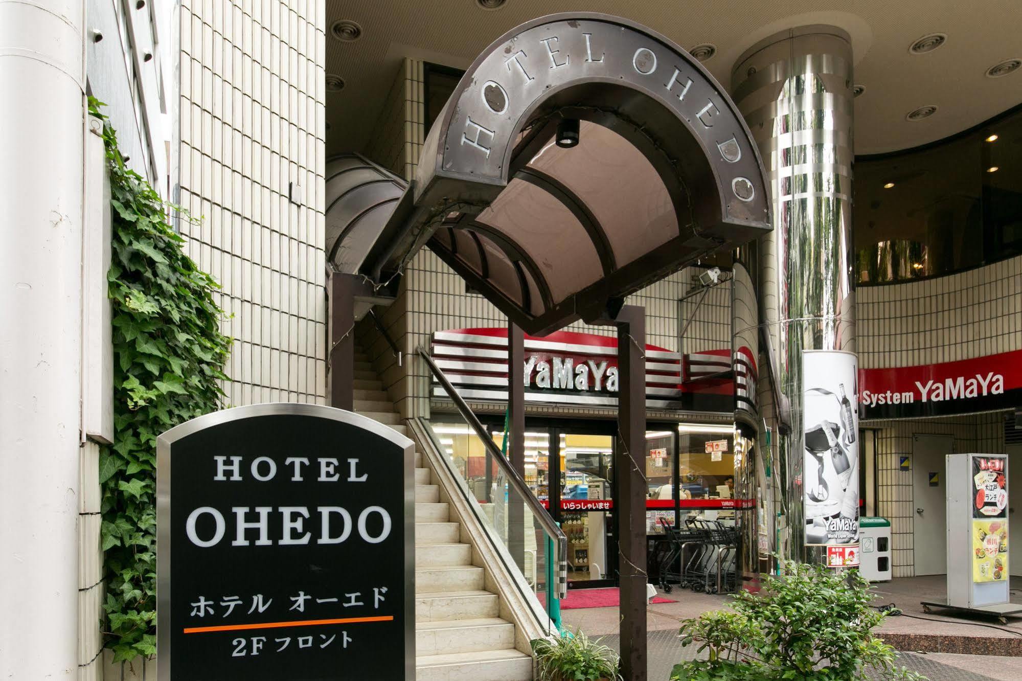 Hotel Ohedo Tóquio Exterior foto